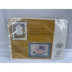 The Creative Circle Needlework Kit 0545 All Through The Night DIY Grannycore